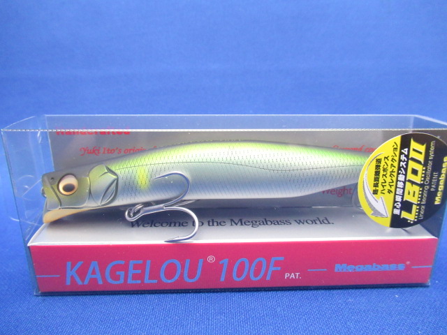 KAGELOU 100F