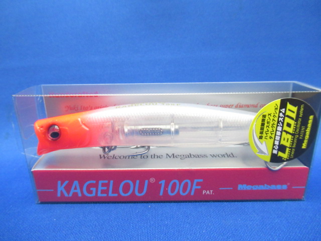 KAGELOU 100F