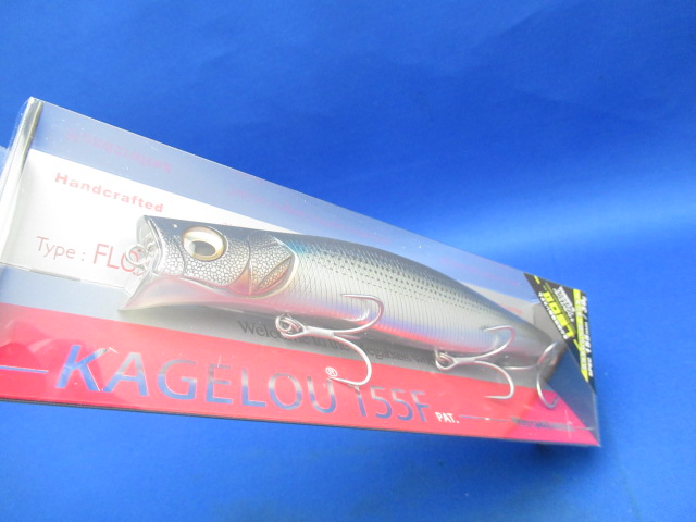 KAGELOU 155F
