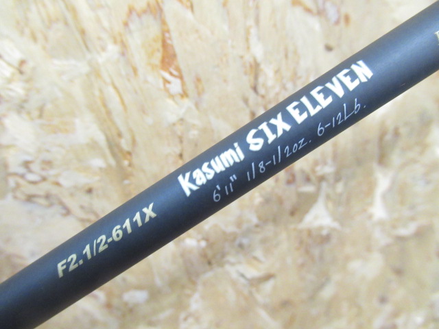 デストロイヤー フェイズ5