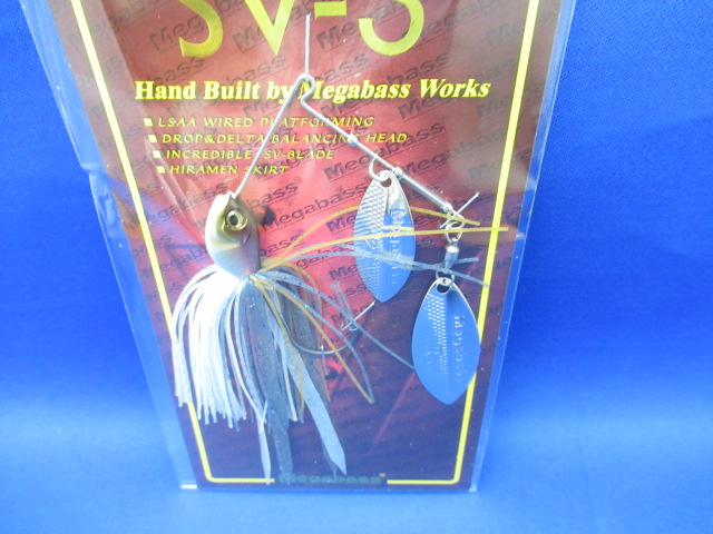 SV-3(3/8oz DW)