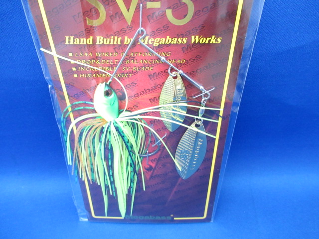 SV-3(3/8oz DW)