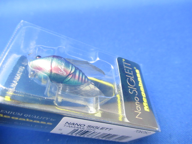 NANO SIGLETT