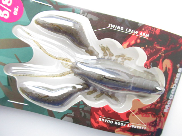 スリーパークロー 3”(5/8oz)