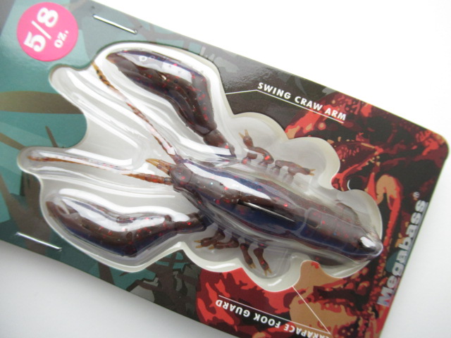 スリーパークロー 3”(5/8oz)