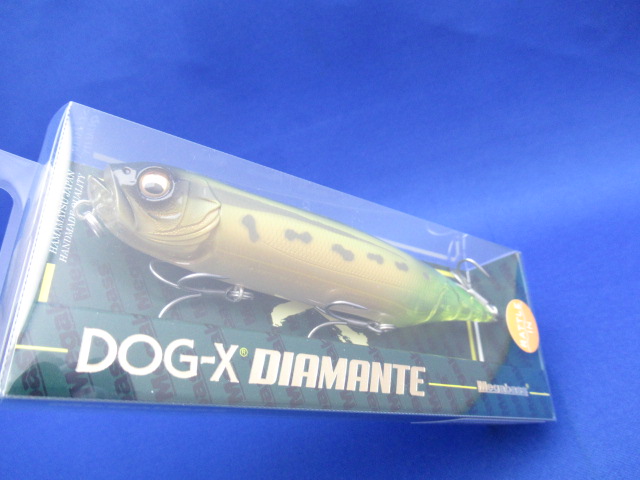 DOG-X DIAMANTE(ラトル)