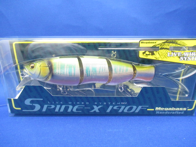 SPINE-X 190F