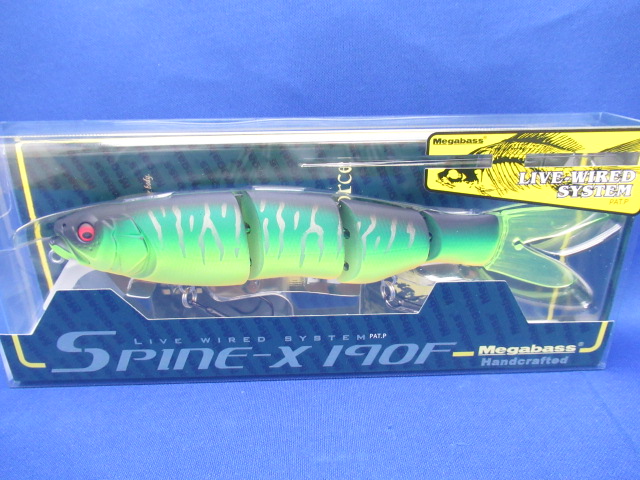 SPINE-X 190F