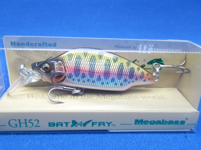 GH52 BAT A FRY