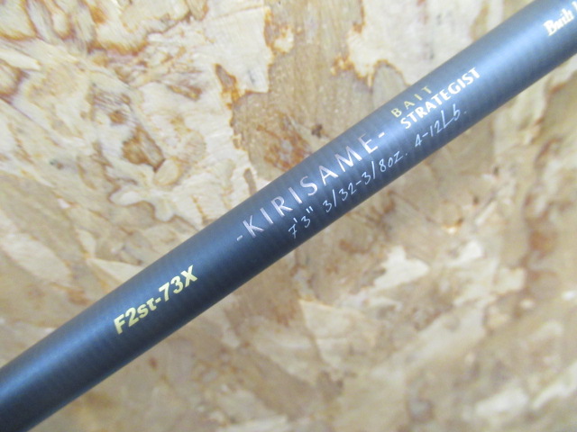 デストロイヤー フェイズ5