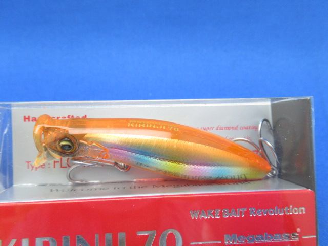 KIRINJI 70
