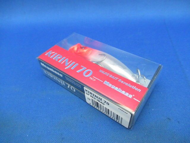 Sistema Pesce Esca Galleggiante Behr | Set Predatore Per Luccio E Zander, Taglie S-XL, 4 Pezzi