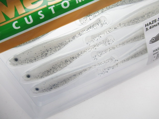 HAZE-ST 3.4”
