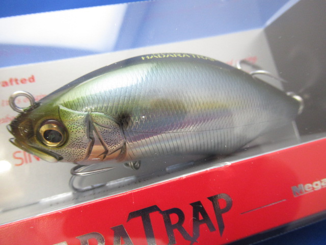 HADARA TRAP