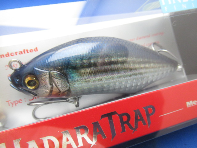 HADARA TRAP