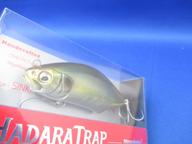 HADARA TRAP