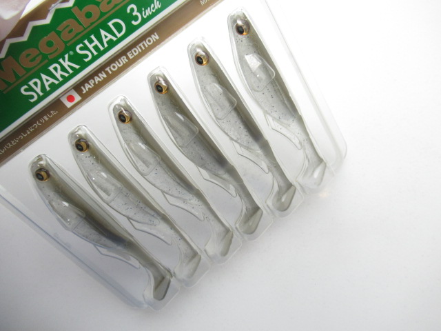 SPARK SHAD 3”