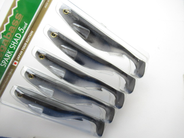 SPARK SHAD 5”