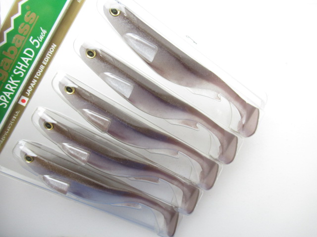 SPARK SHAD 5”