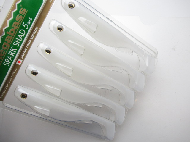 SPARK SHAD 5”