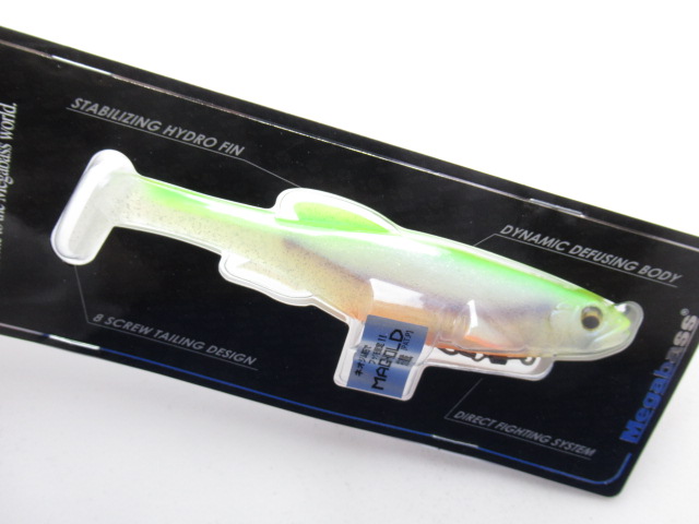 マグドラフト 5”