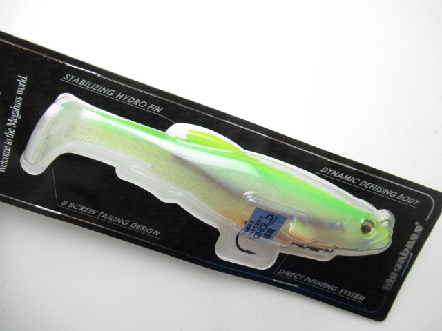 マグドラフト6”