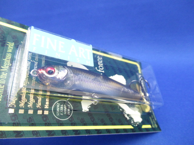 KARASHI SPINNER