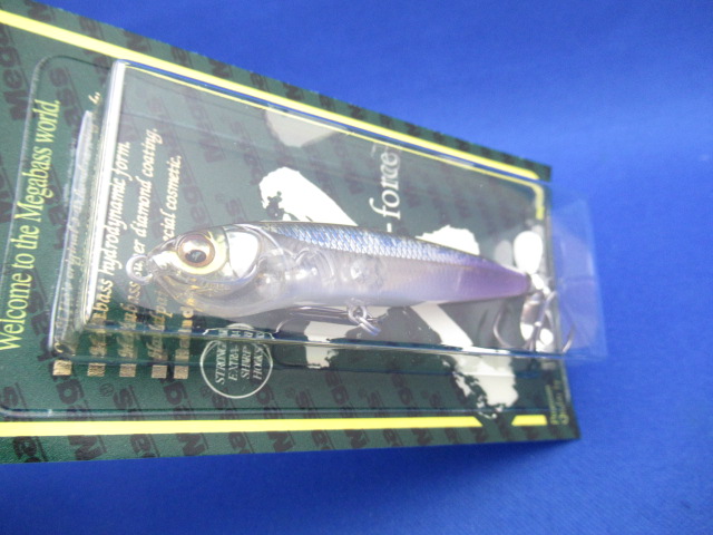 KARASHI SPINNER