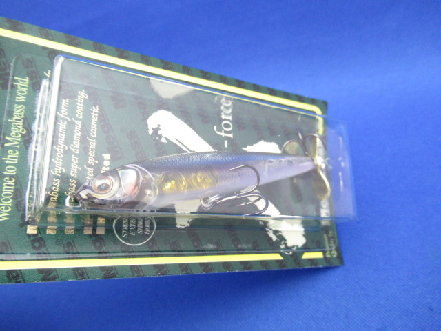 KARASHI SPINNER