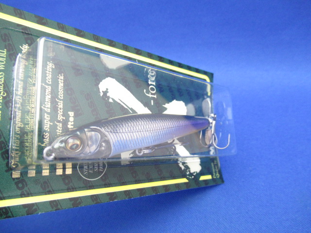 KARASHI SPINNER