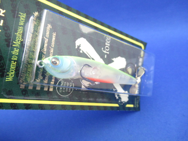 KARASHI SPINNER