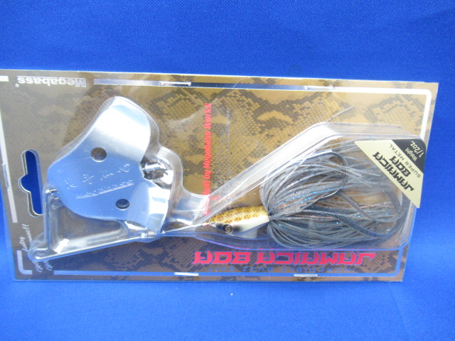 JAMAICA BOA SUPER METAL 1/2oz