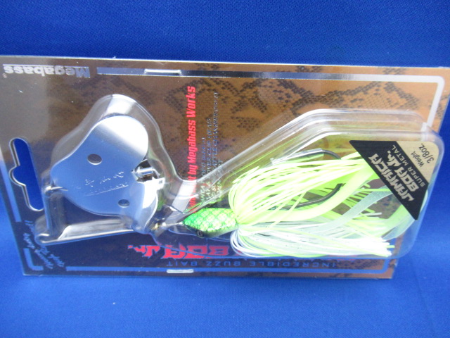 JAMAICA BOA Jr.SUPER METAL 3/8oz