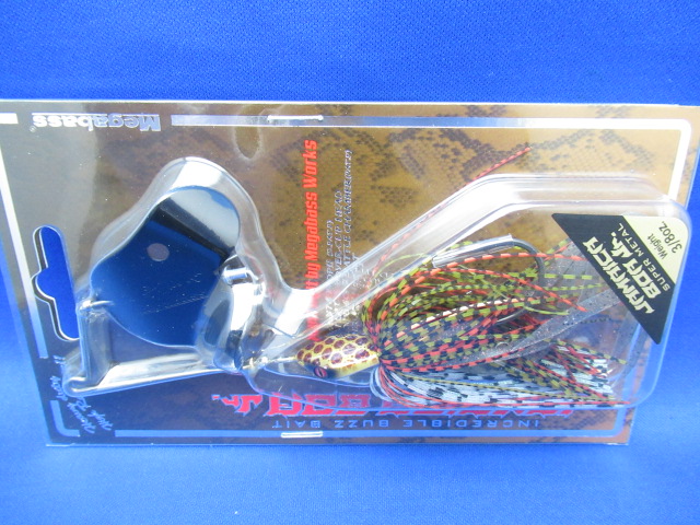 JAMAICA BOA Jr.SUPER METAL 3/8oz
