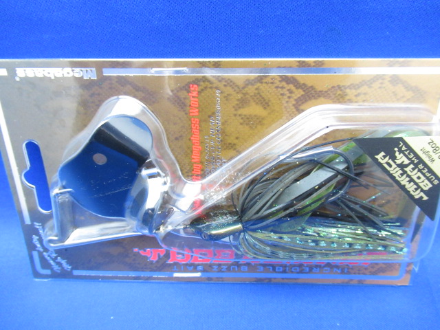 JAMAICA BOA Jr.SUPER METAL 3/8oz