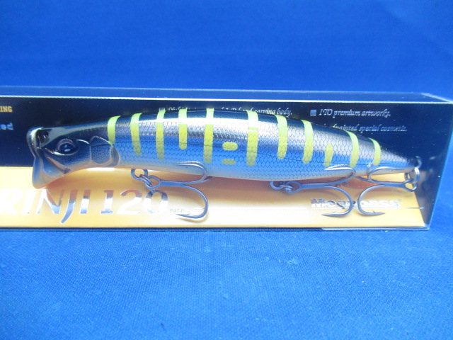KIRINJI 120