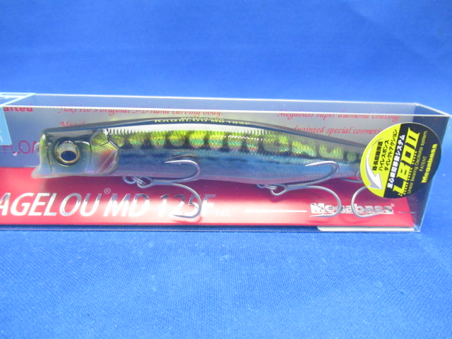 シーバス系ウッドプラグセット売り シーバス系ウッドプラグセット売り 楽天市場】シーバス セット
