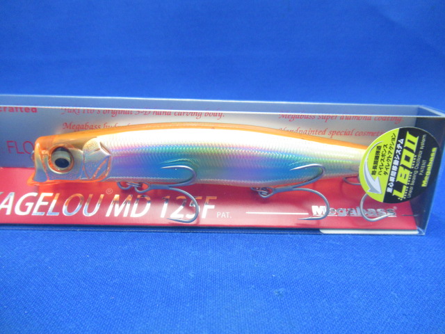 KAGELOU MD 125F