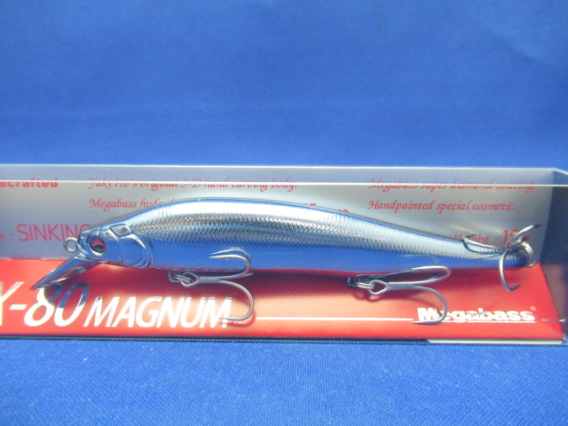 X-80 MAGNUM