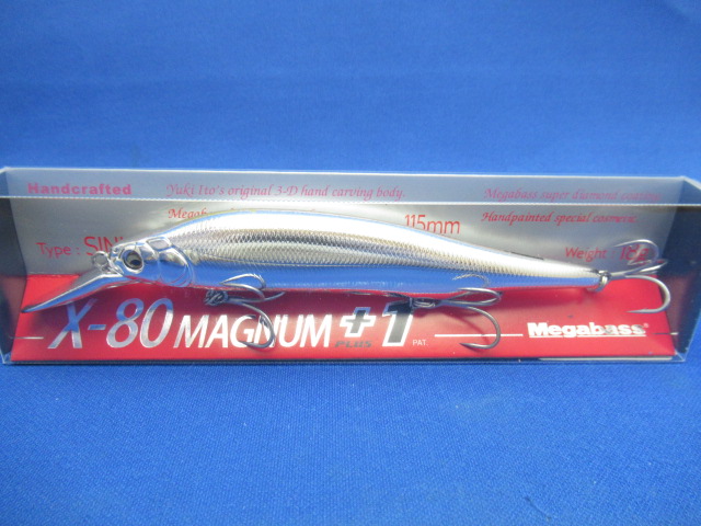X-80 MAGNUM+1
