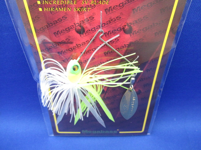 SV-3(1/4oz SW)