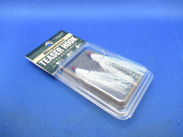 ティーザーフック