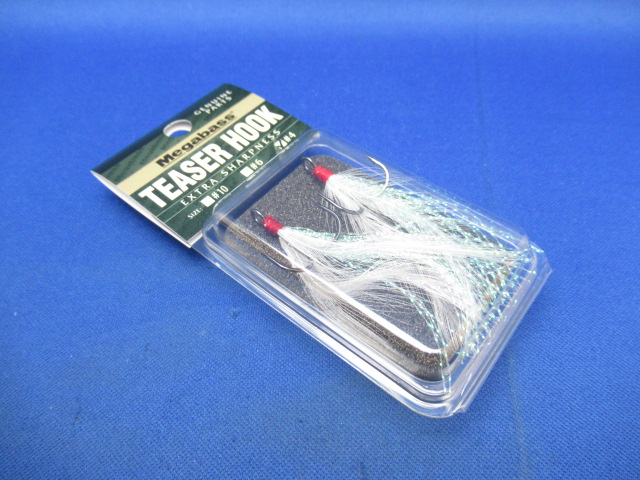 ティーザーフック