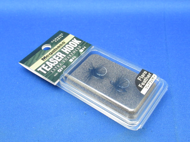 ティーザーフック