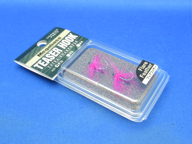 ティーザーフック