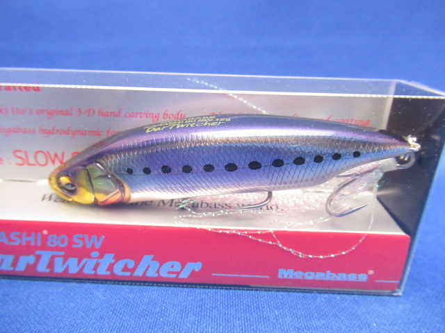 KARASHI 80 SW DARTWICHER