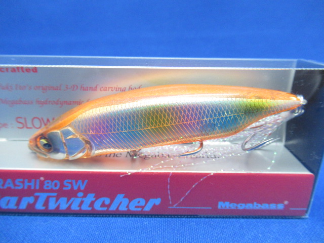 KARASHI 80 SW DARTWICHER