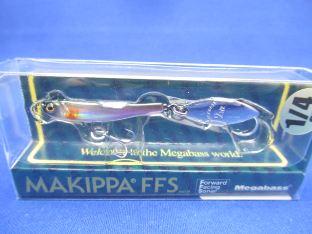 マキッパFFS 1/4oz
