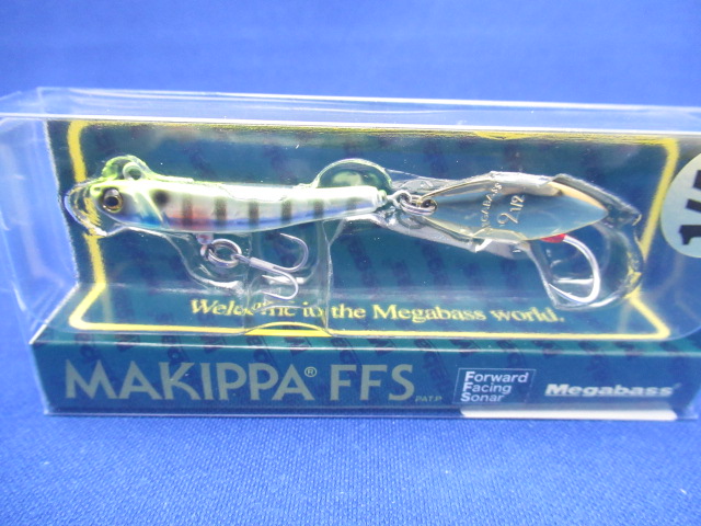 マキッパFFS 1/4oz