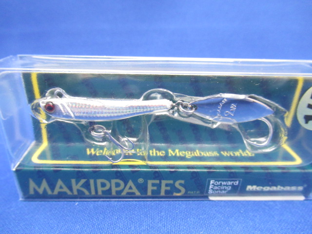 マキッパFFS 1/4oz